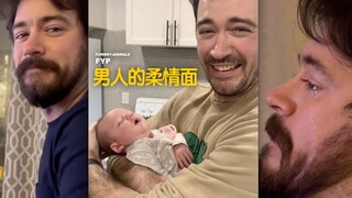 柔情的男人最致命