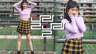 【Yue Mumu】ITZY-DALLA DALLA | A Cover Dance of a Young and Energetic Girl