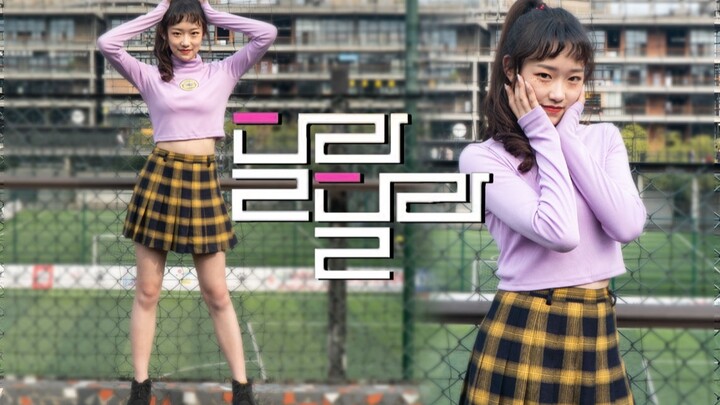 【Yue Mumu】ITZY-DALLA DALLA | Cover Dance dari Gadis Muda dan Energik