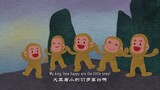 NEW JOURNEY TO THE WEST-paper cut animation