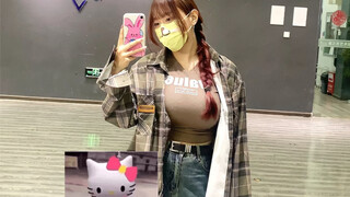 【烤肉好好吃】街舞老师的日常周更