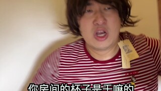 所有有水的容器最后都会变成烟灰缸