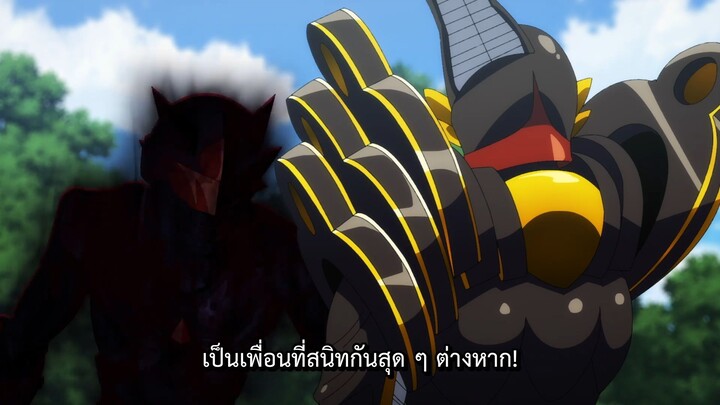 (ALL IN ONE) Sentai Red Isekai de Boukensha ni Naru - 08 (1080p) ซับไทย