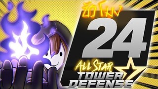 24ชั่วโมง ในall star เทพเงา(เบียว)! ep.39