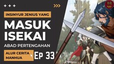 Insinyur Jenius Masuk Isekai ?? Episode 33 part 2 #RTW #Manhua