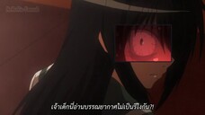 WataMote สาวมืดมนอลวนหารัก ตอนที่ 13 OVA