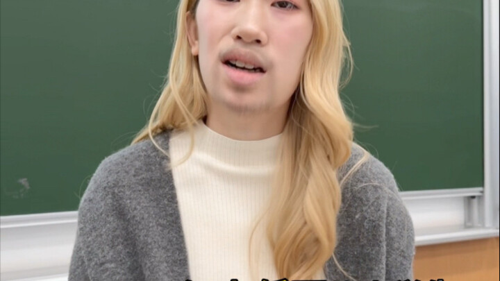 Nghe nói đây là ưu đãi duy nhất mà sinh viên các khóa này nhận được...