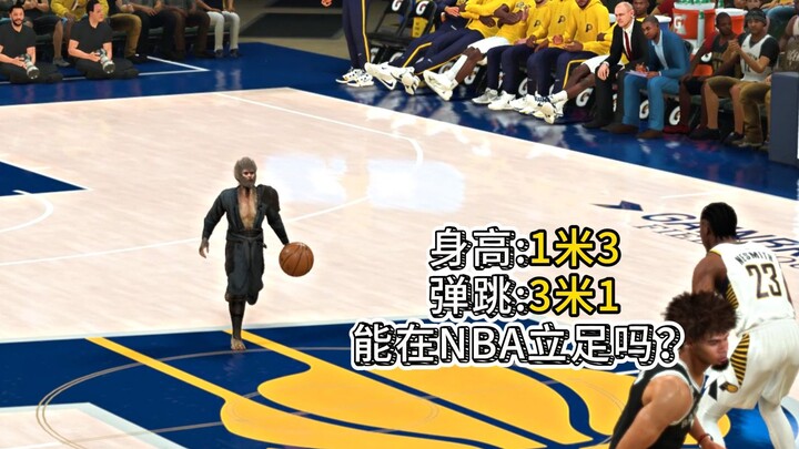 Standing at 1.3 meters tall, can she jump 3.1 meters?