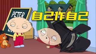 [Dumb] Jiaozi is so shameless that he doesn't even save himself