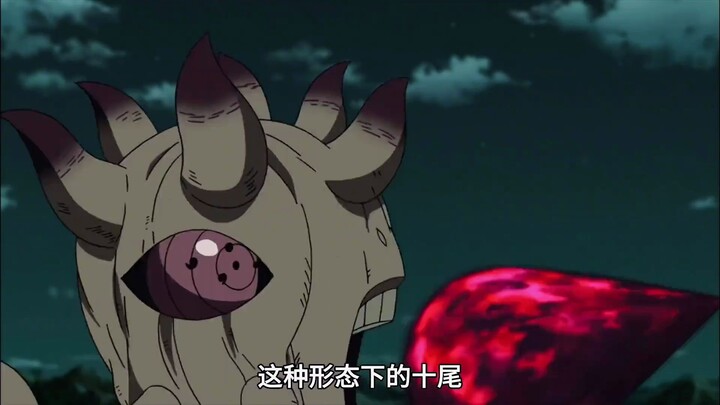 The four forms of the Ten-Tails after its revival are each uglier than the last—so which one is stro