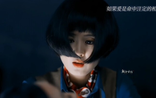 【The gods and Buddhas won’t care whether I live or die, but I bet you will】Lan Yanzhi × Feng Manna. 
