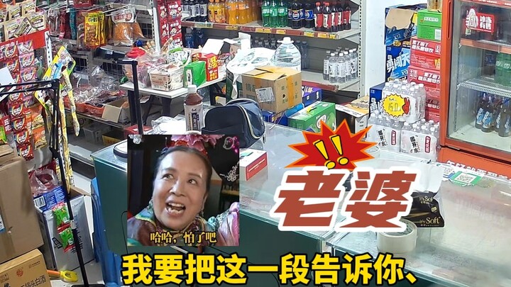 เมื่อลูกค้าสั่งเปอร์ คุณเคยฟังเสียงทะเลไหม?