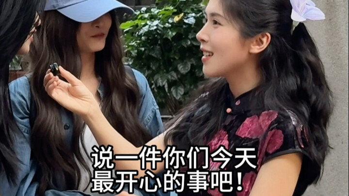 สาวๆ ปี 2025 จะตอบอย่างไรกับประโยคที่ว่า "ขอแค่เธอสุขใจ ไม่ตื่นก็ไม่เป็นไร"?