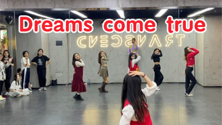 [جاي جاي] التفاصيل جيدة* غلاف رقصة أغنية "Dreams Come True" من إنتاج شركة Aespa، تعالوا وارقصوا معًا