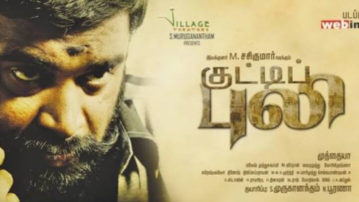 kutti puli tamil movie HD