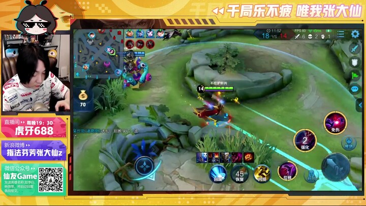 Honor of Kings: Daxian’s Mi Yue Mini-Lesson—Learn a trick to lane against anyone without fear!