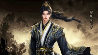 DongHua Baru rilis hari ini Wealth and Wonder