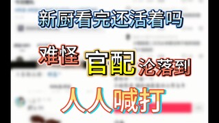 好像两年没更新了？