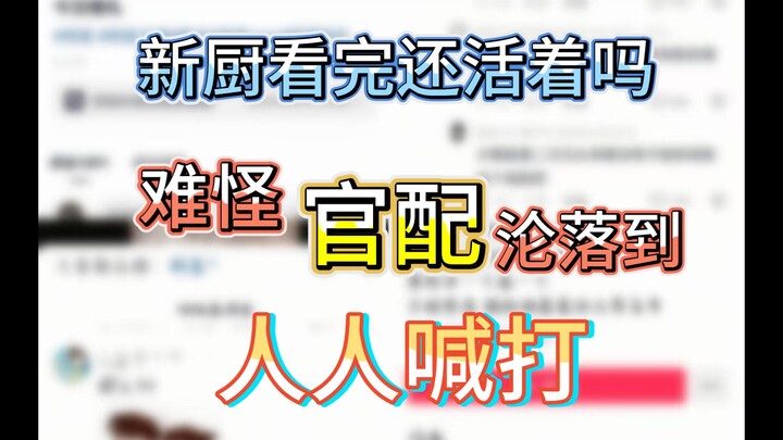 好像两年没更新了？