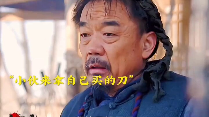 A young man bought a broken sword, only to find it was missing a part—yet it came with a set of peer