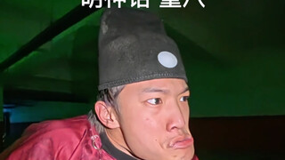 ต้นไม้แห่งฟ้าของคุณ ถนนใต้ฝ่าเท้าของเรา