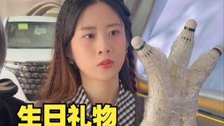 老爸的礼物都很酷，花样抽象遭不住