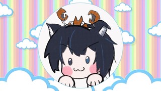 [Kirimi Girimi] Hóa ra tôi có mối quan hệ không rõ ràng thế này