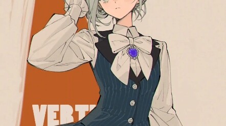 في آي جميل جدًا، ولدت من أمي