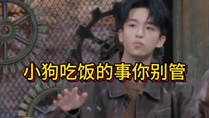 Huang Zi’s year-round non-stop eating plan: chew, chew, chew