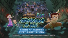 Chhota Bheem Aur Andhkarmay Ka Raaj Part - 1 Full Movie