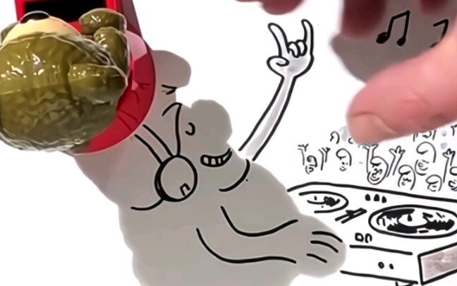 “Cahaya dan bayangan yang menarik dibagikan kepada orang-orang yang menarik”