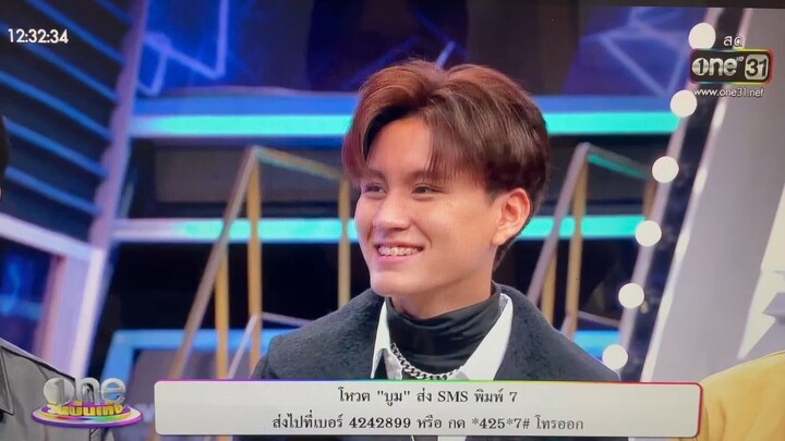 ความสามารถล้วนๆ🤣