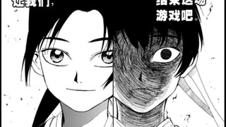 【第年秒&督武司】武侠的遗憾，未完的出道神作，金龙奖少年王四代目