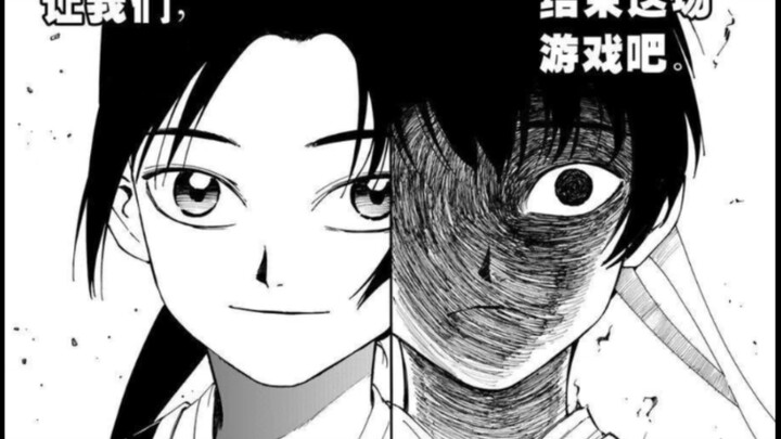 【第年秒&督武司】武侠的遗憾，未完的出道神作，金龙奖少年王四代目