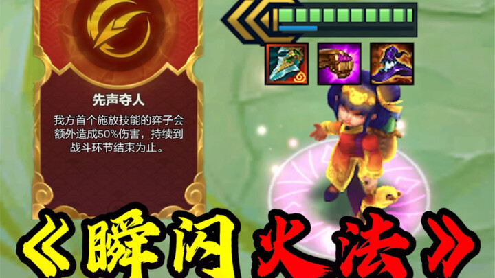 สนามสองค่าใช้จ่ายของซัมซุงบาดเจ็บกว่าหมื่น? หน้าจอถูกเคลียร์ทันที?