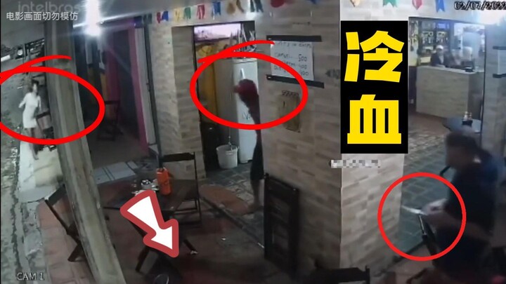 قاتل مرعب يواصل الذبح بالسكين بعد إطلاق النار... هل تستطيع التمييز بين الإنسان والشيطان؟ الغلاف في ن