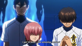 Ace of Diamond S1-73