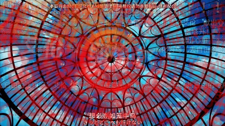 تم إزالة النشيد الرئيسي لـ “العملاق” من المنصة، لكنني قمت بحفظ نسخة مُخزَّنة محليًا مع الترجمات التف