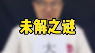 友友们，大哥现在一顿还三碗米饭了！