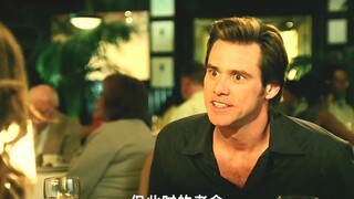 Bruce Almighty 2_3: A young man gains God's divine power, causing a gangster's butt to sprout a monk