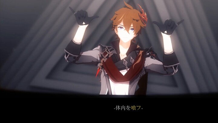 [Genshin Impact MMD]×Kiss to the syringe×｢ph｣[Master·Dadalia]