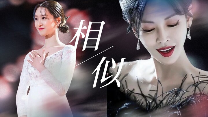 (Tầng thượng) Nếu Châu Tích Kinh là con gái của Thiên Thụy Trân