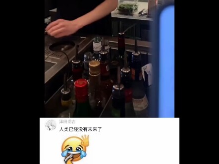 Loài người đã không còn tương lai nữa rồi