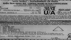 Amanush by Soham & Srabonti (2010)