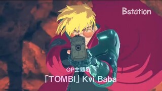 『Trigun Stampede』PV 2