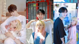 [抖音] Tỷ Tỷ Chụp Ảnh Cùng 999 Soái Ca | Tổng Hợp | By Peach Official
