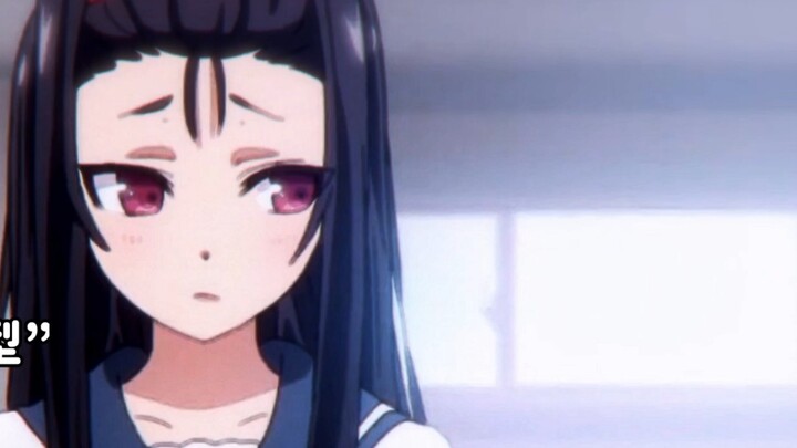 "I'm willing to change for you"