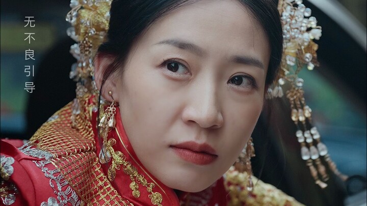 “Chiêu Đê” không phải là một cái tên, mà là một hoàn cảnh.