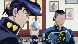 牛排头来自己的痔疮里吃饭
