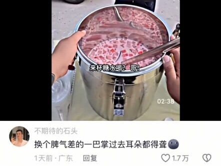 Đổi sang một người nóng tính thì bị tát một cái chắc tai cũng điếc luôn
